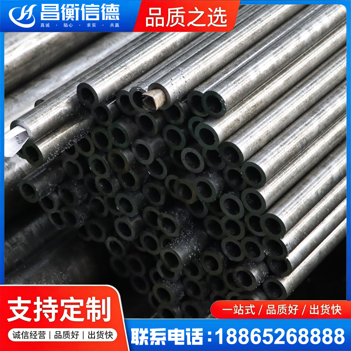 常熟GCr15精密钢管