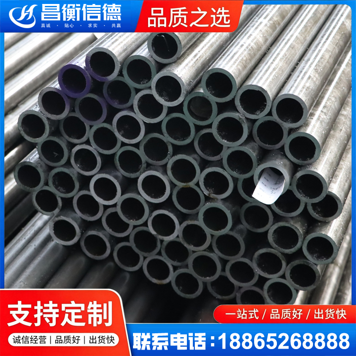 常熟20cr精密钢管